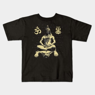 Shiva Spiritual God Hinduism Kids T-Shirt